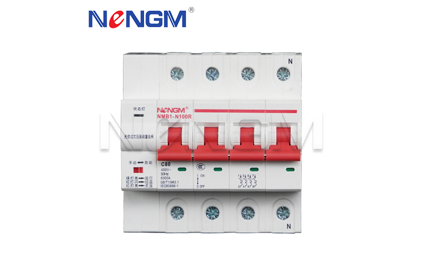 NMB1-□80R自动重合闸小型断路器