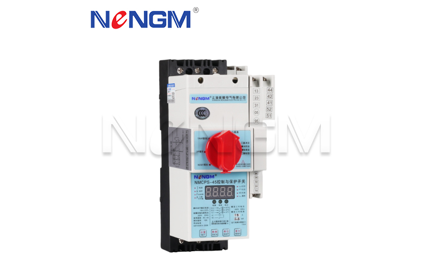 NMCPS 控制与保护开关电器