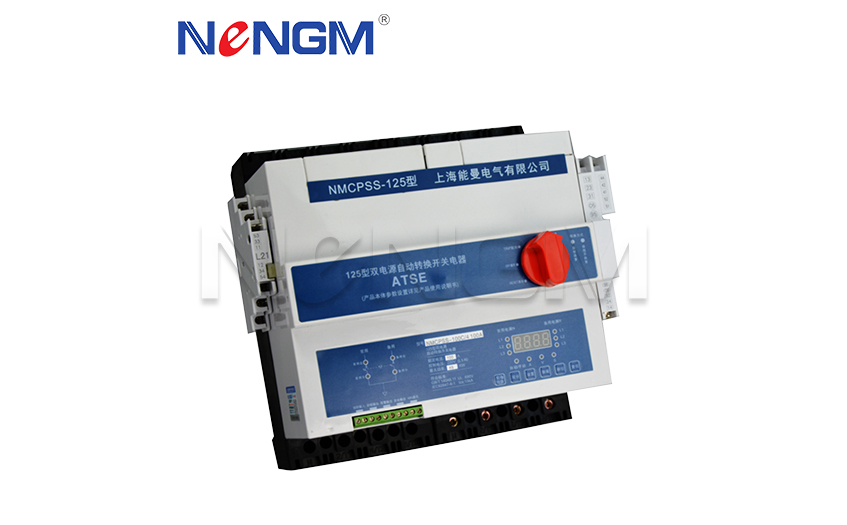 NMCPSS双电源控制保护开关一体式