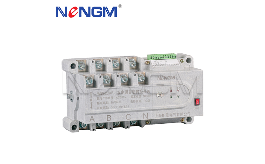 NMSG-S125~250A能曼磐石系列PC级