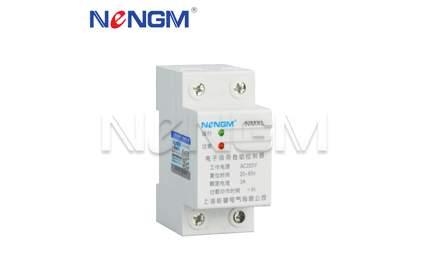 NMXL电子限电流自动控制器