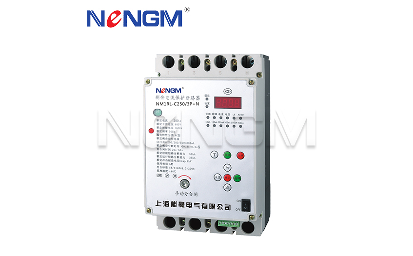 NM1RL自动重合闸剩余电流动作断路器