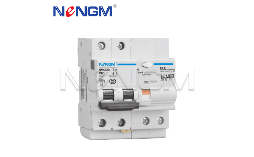 NMC65NLE-63微型漏电断路器